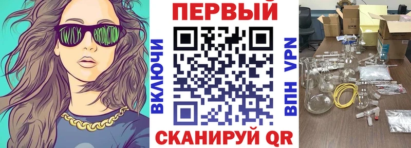 МЕГА ССЫЛКА  Тутаев  АМФЕТАМИН 98%  где можно купить наркотик 