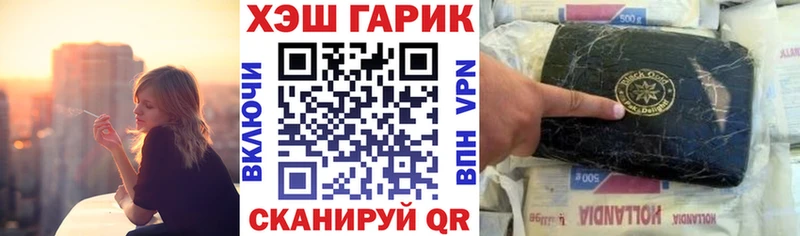 omg ССЫЛКА  Тутаев  ГАШ AMNESIA HAZE  где продают наркотики 
