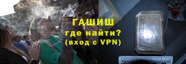 эйфоретик Аркадак