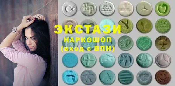 эйфоретик Аркадак