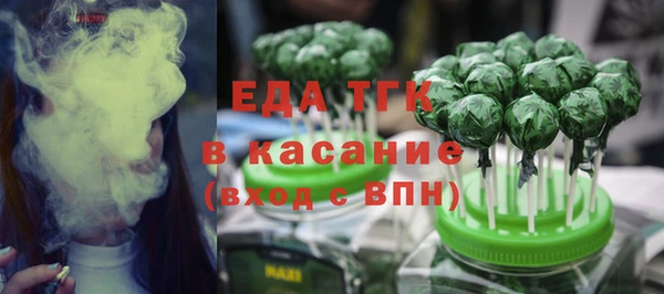 эйфоретик Аркадак