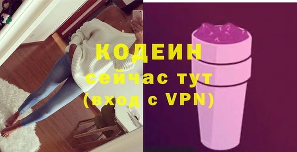 эйфоретик Аркадак