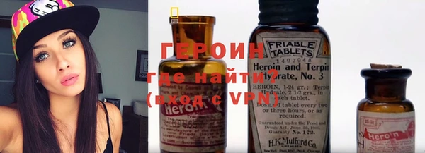 эйфоретик Аркадак