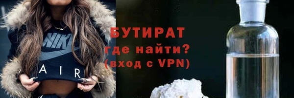 эйфоретик Аркадак