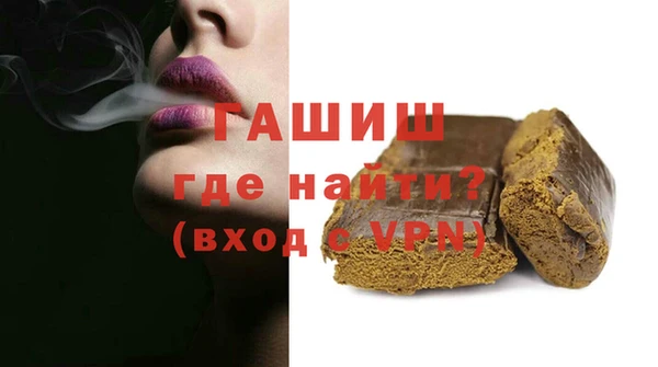 эйфоретик Аркадак