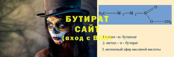 эйфоретик Аркадак