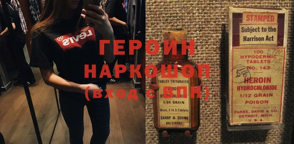 эйфоретик Аркадак
