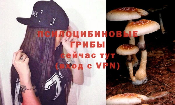 кокаин Армянск