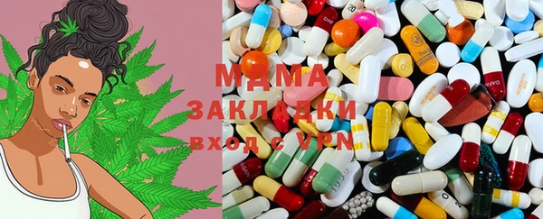 эйфоретик Аркадак