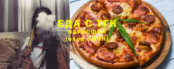 эйфоретик Аркадак