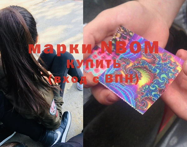 эйфоретик Аркадак
