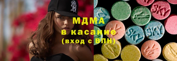 эйфоретик Аркадак