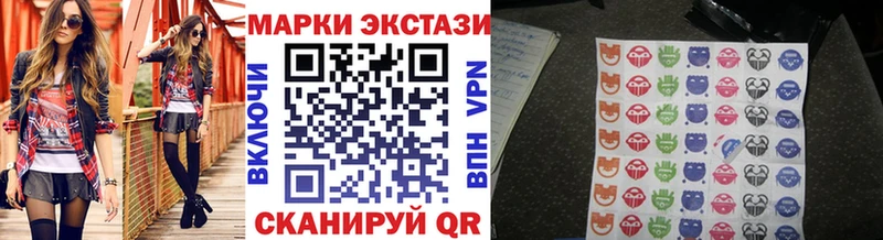 сайты даркнета официальный сайт  Тутаев  Марки 25I-NBOMe 1,8мг 