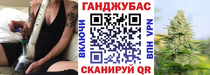 наркота  Тутаев  Канабис MAZAR 